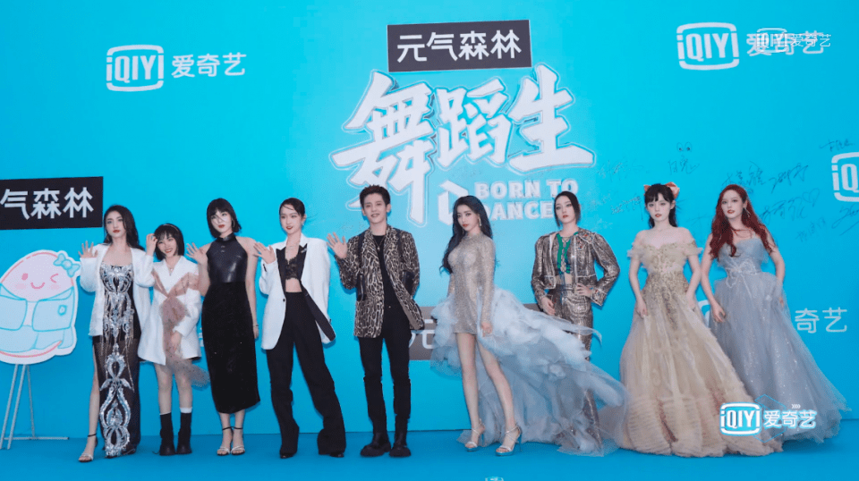 西西|《舞蹈生》首映会短片即将上映 佟丽娅观影频频感动落泪