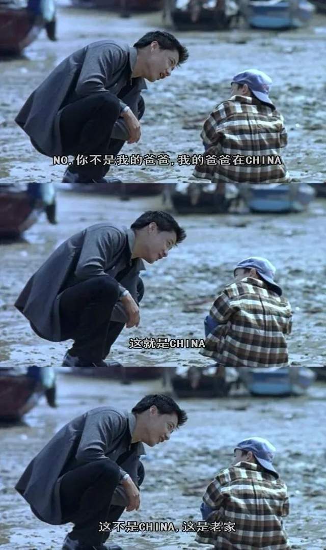 没想到,段奕宏居然演过这么“灰色”的一部电影,结局令人心寒_二弟