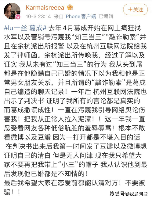 _360曲谱父母离婚儿可怜_父母离婚孩子可怜图片(5)