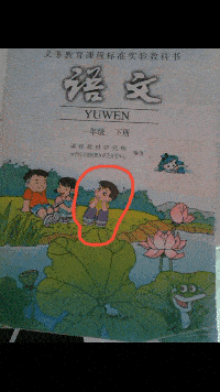 幽默笑話：小時候有次尿床，又怕挨揍 搞笑整蠱 第5张