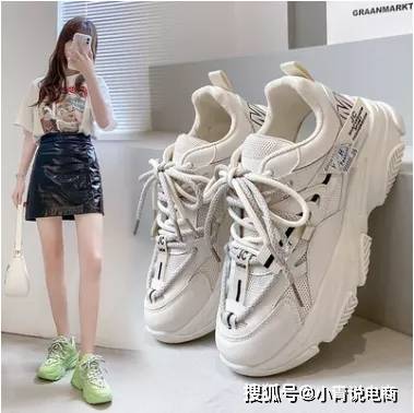 小白 这个国庆，不管你出不出门，都是气场全开的完美女孩