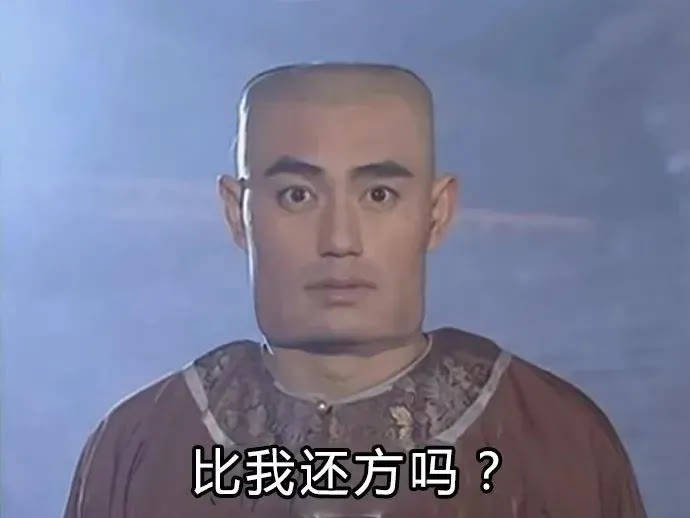 因为脸肿成猪头，神仙姐姐怎么变样儿了？