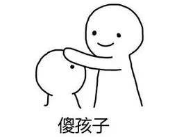 病毒|10月初这支自费疫苗必须带孩子打！预防秋冬季传染病就靠它