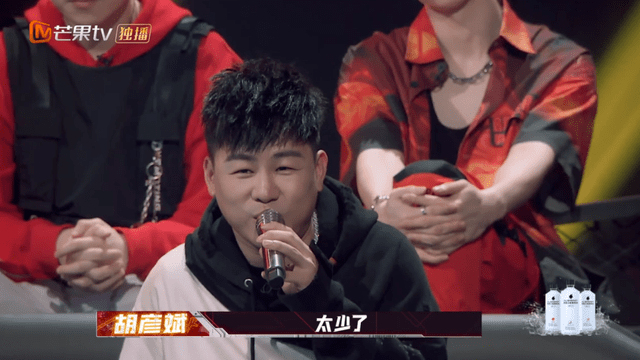 Lambert|这期《说唱听我的》Hit Song来自这两个年轻人!