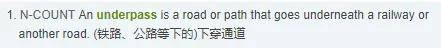 九游会老哥俱乐部为什么北京地铁叫subway上海、广州地铁却叫metro ？(图2)