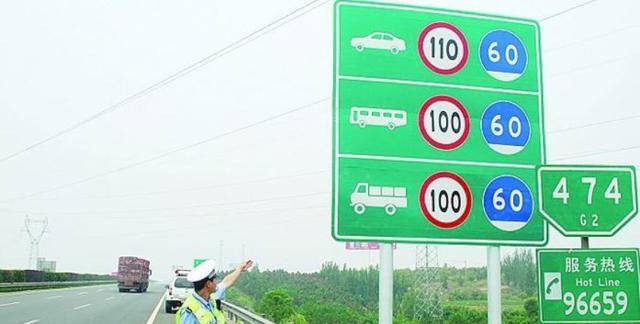 新手多久能上高速路 323a717c57d6454e9e1a7a5af7e669c0.jpeg