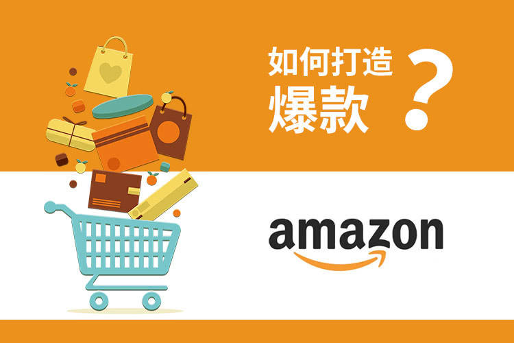 怎么卖产品最快 43fa7d4b672744e195d6d5ebc00e8cf0.jpeg