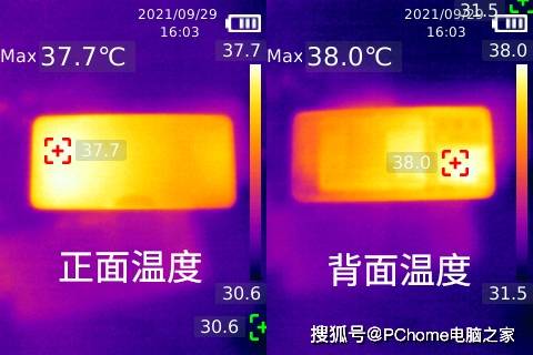 王者|iQOO Z5游戏续航测试：王者荣耀1小时仅耗电6%