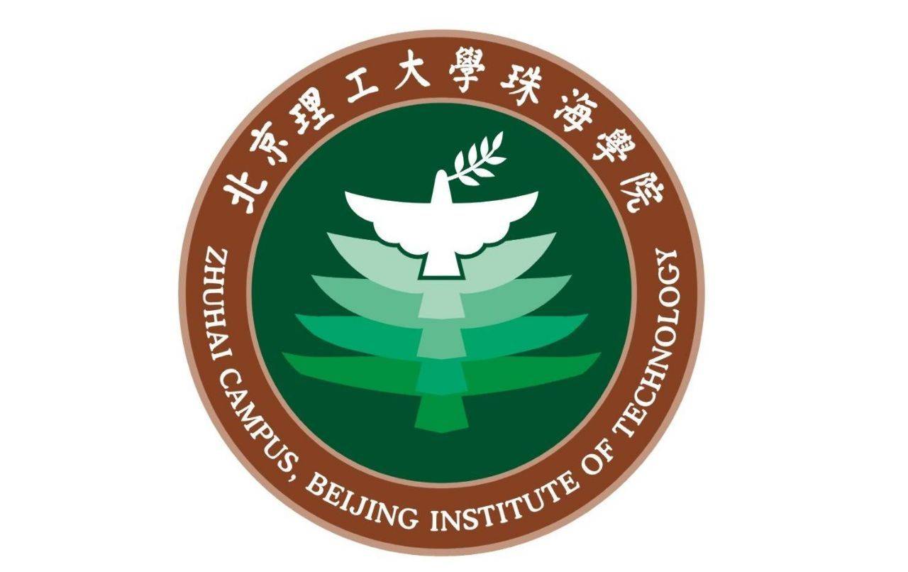 北京理工大学珠海学院 北理珠转设停招三年