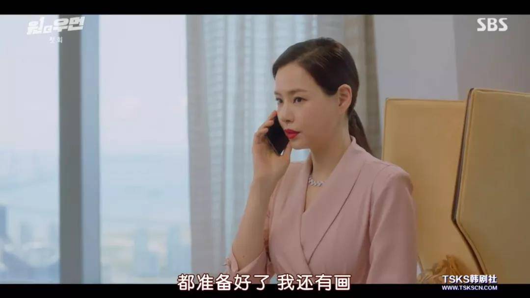 美娜|救命！这不就是你们想要的手撕婆婆姑姑吗？