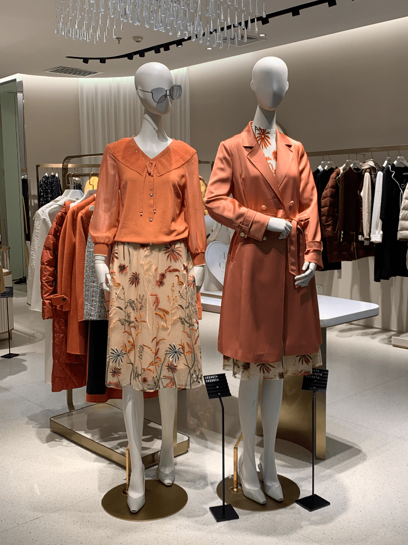 因为 关于秋天的那些