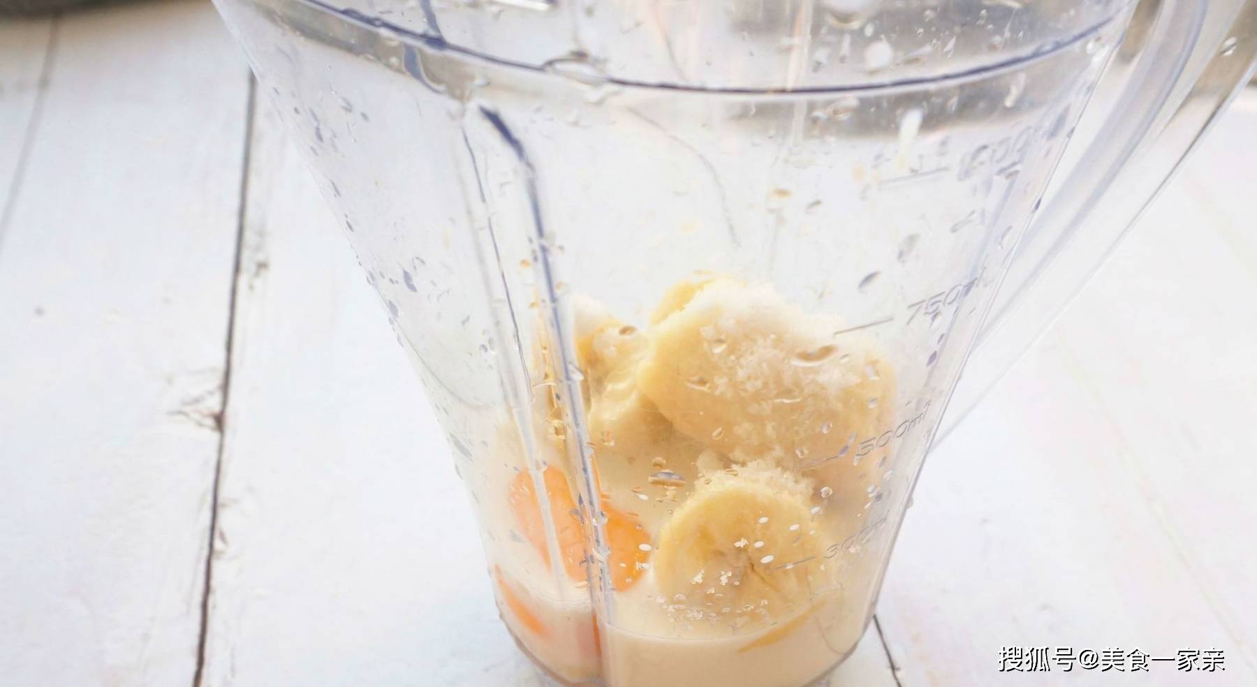 因为|儿子特别爱吃的早餐,香甜可口,5分钟就出锅,我家隔三差五做