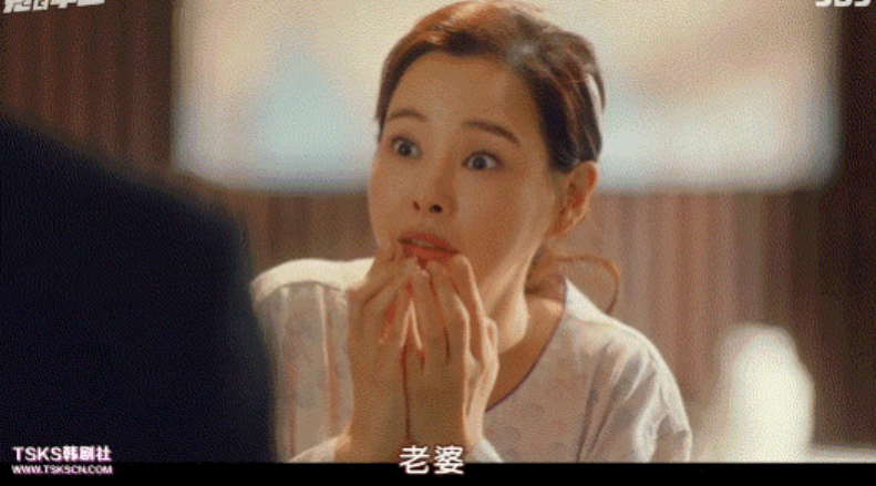 美娜|救命！这不就是你们想要的手撕婆婆姑姑吗？