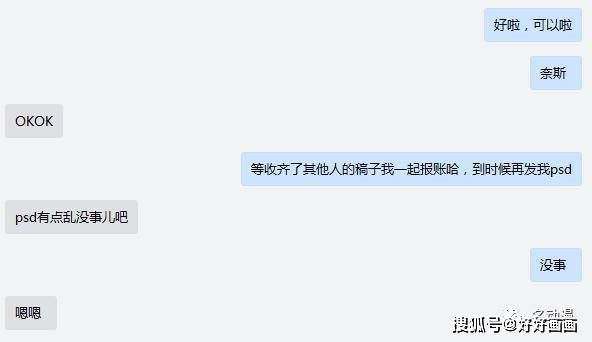 97cfe04d164643d6bcad87ae1f91693e.jpeg