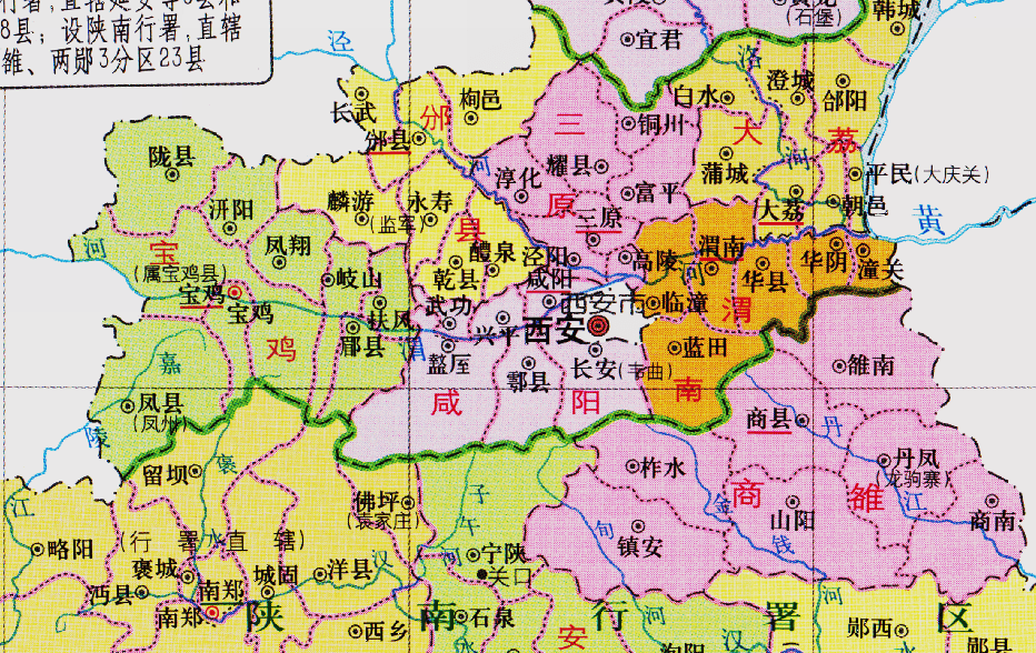 陝西省的區劃調整10個地級市之一寶雞市為何有12個區縣