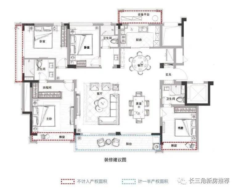 杭州萧山【众安荷源府】大家千万别踩坑了,众安荷源府进来聊聊个人感受!_南站