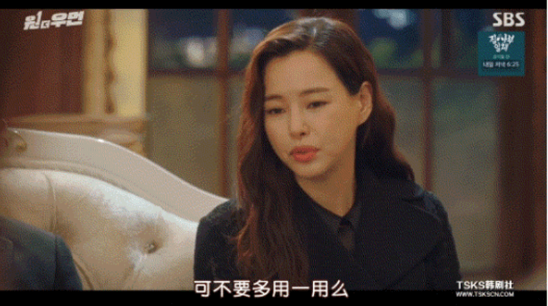 美娜|救命！这不就是你们想要的手撕婆婆姑姑吗？