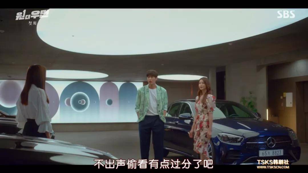 美娜|救命！这不就是你们想要的手撕婆婆姑姑吗？