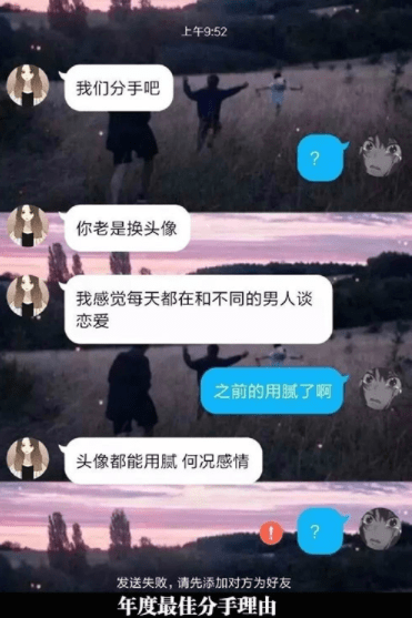 輕松一笑：司機，快關門，後邊的不要擠了，擠死人不償命…… 搞笑整蠱 第9张