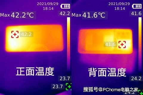 王者|iQOO Z5游戏续航测试：王者荣耀1小时仅耗电6%