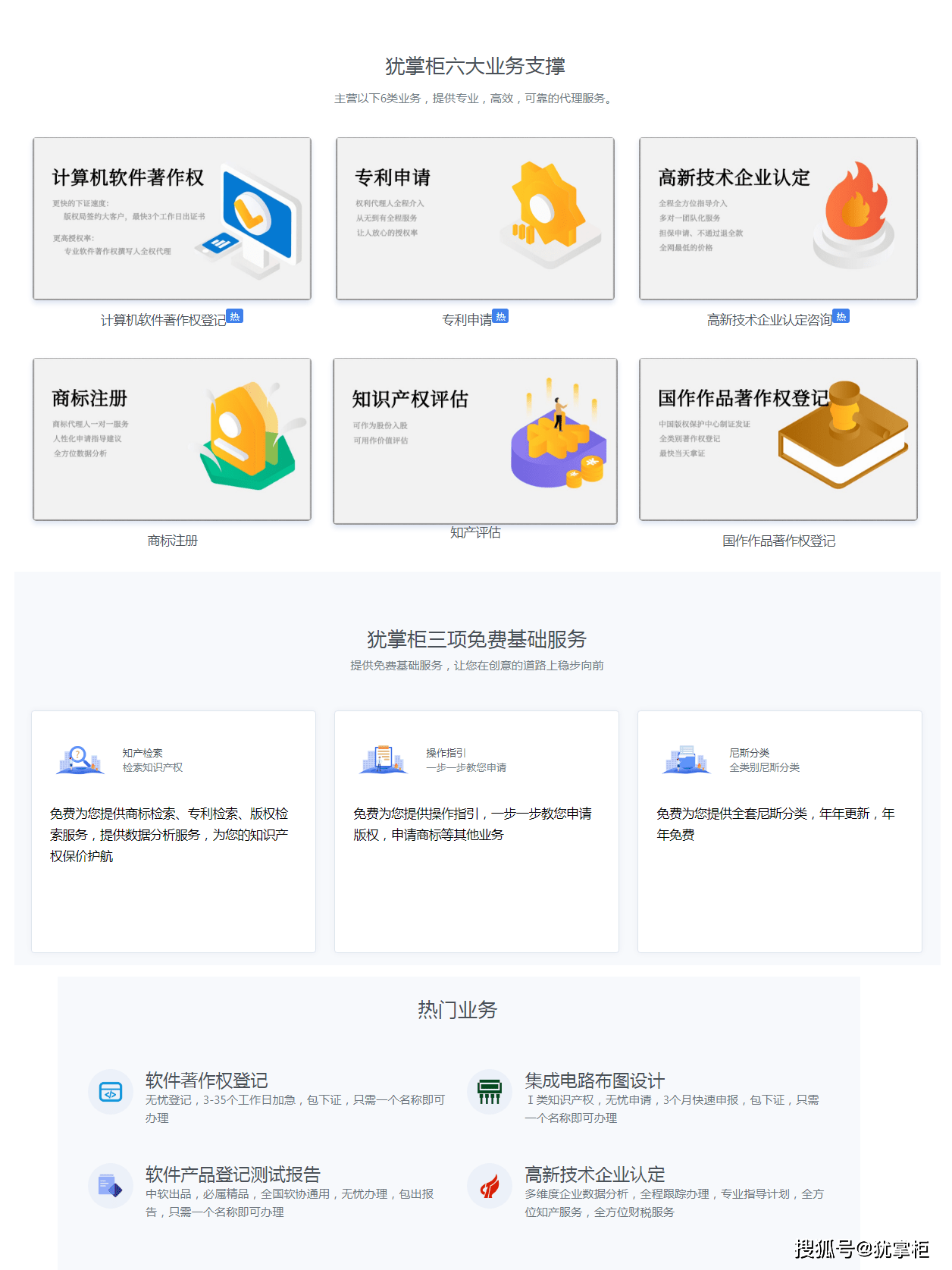 148c13cce2a14e9aa8fe669e4061c5b7.png