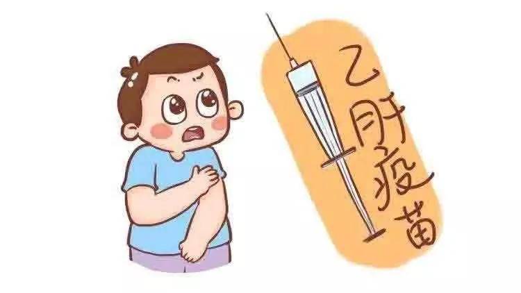 肝脏|普通人意外接触乙肝病毒怎么办？