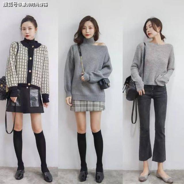 魅力 沇聣 温柔，是女人最致命的魅力，一起来学温柔搭配小技巧