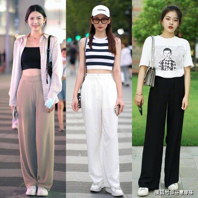 高跟鞋 小个子不穿高跟鞋也能显高，试试“阔腿裤+平底鞋”，时髦显腿长