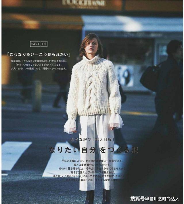 服装 变美不靠长相靠穿搭!这三款配色高级时尚,看一眼就心动