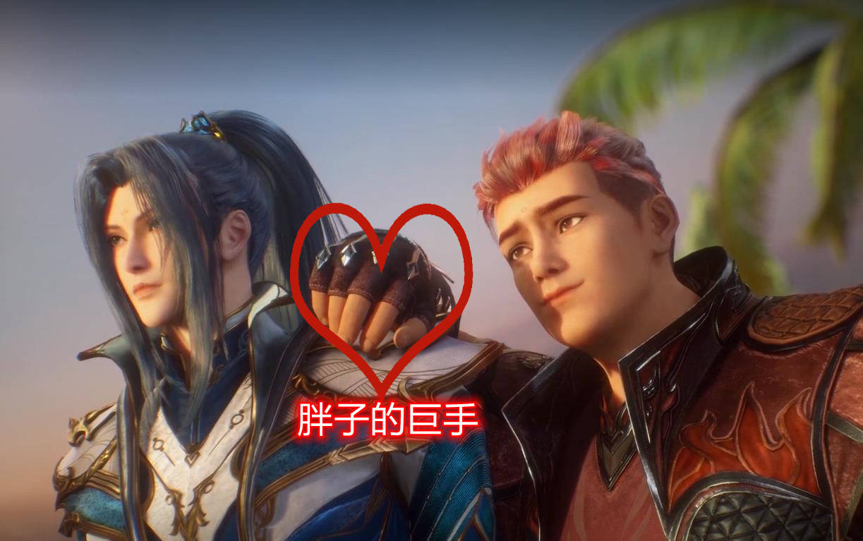 斗罗大陆177集再现穿帮,小奥发福,戴沐白一秒换鞋