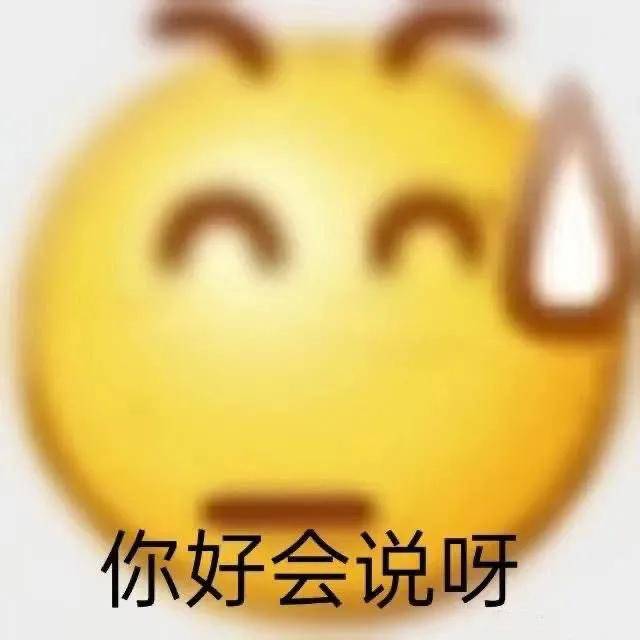 训练每一帧都美成仙！