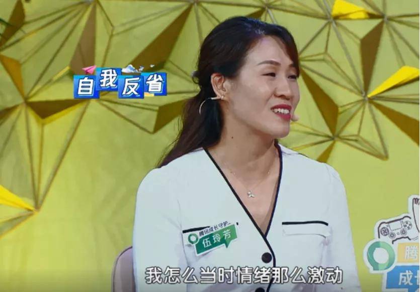 女儿|“我也不想打女儿，只是没忍住”：40岁妈妈崩溃痛哭，揭开无数成年人的痛....