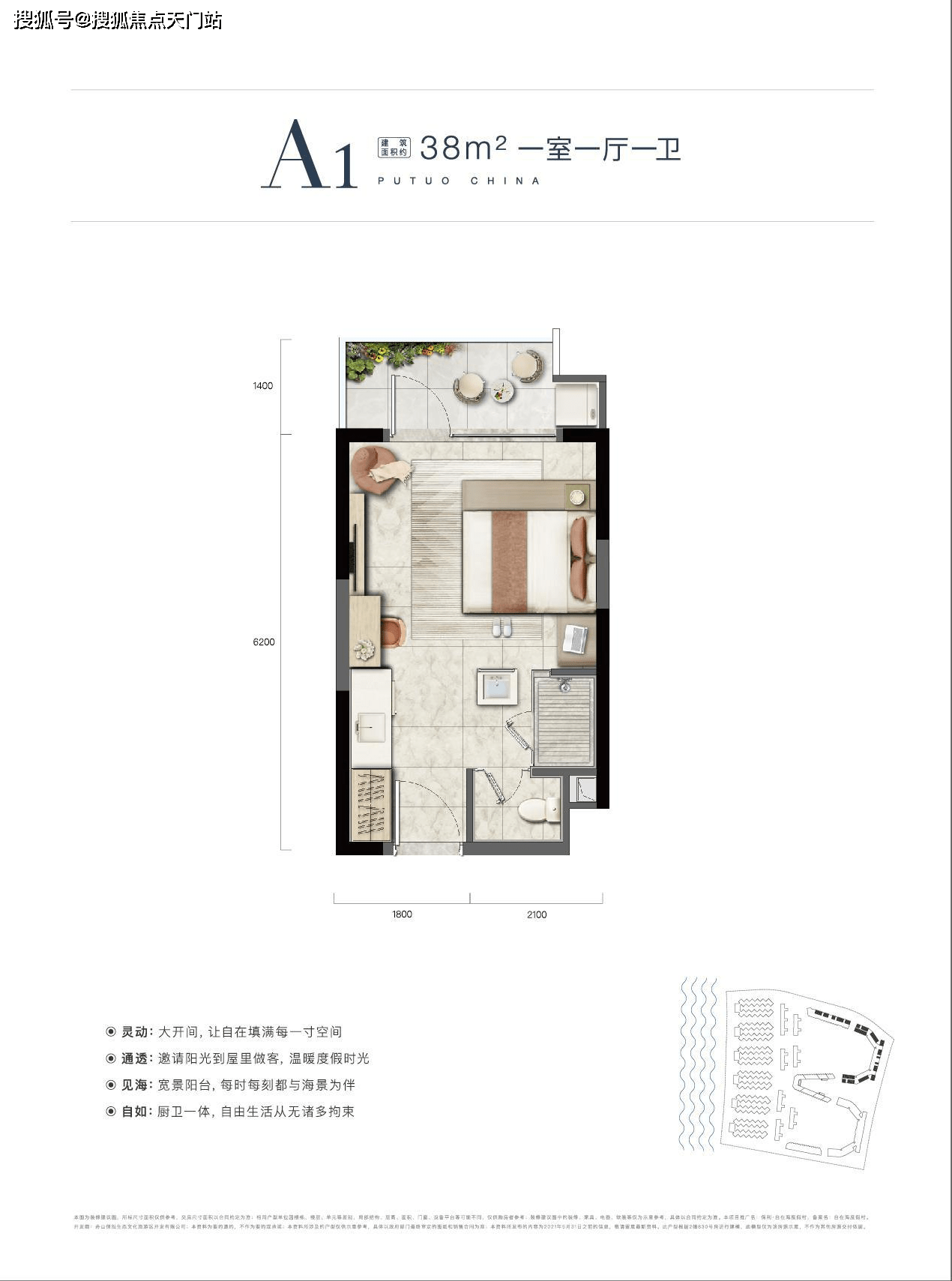 ee502c94d0c94783b07c7da05507596c.png