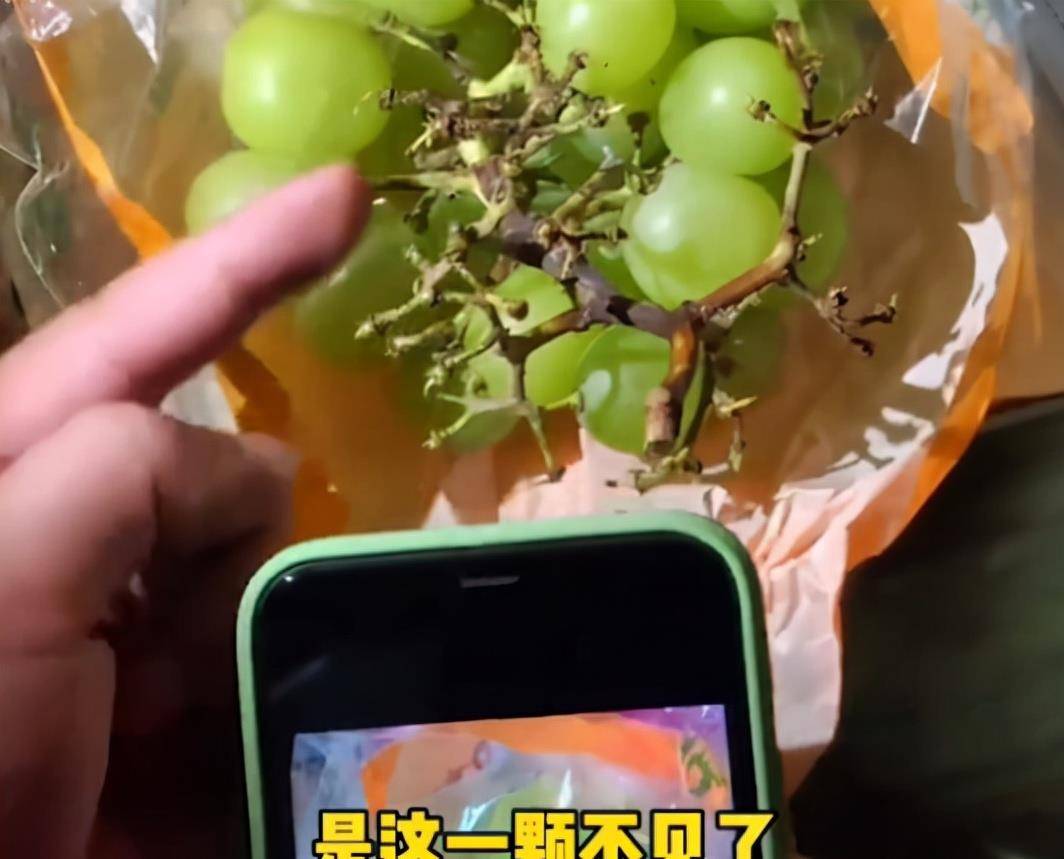 福建男子出酒店随便拍了张照片 回来发现葡萄少了两粒 结局亮了 工作 全网搜