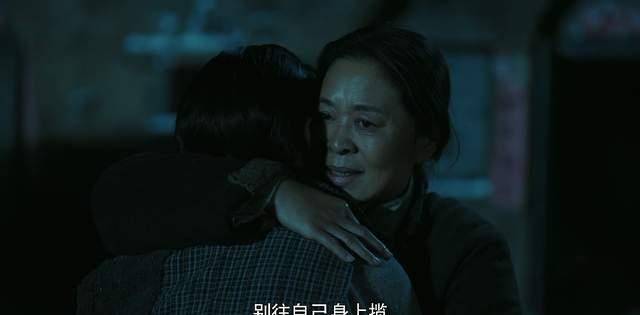 事业|《功勋》这样的婆婆哪里找!善解人意支持儿媳搞事业,真心换真情