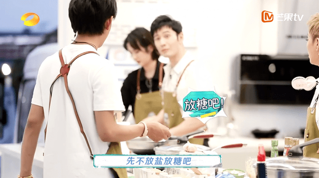 林述巍|《中餐厅5》暴露弊端？姚安娜周也坦白不会做饭，黄晓明表情无奈？