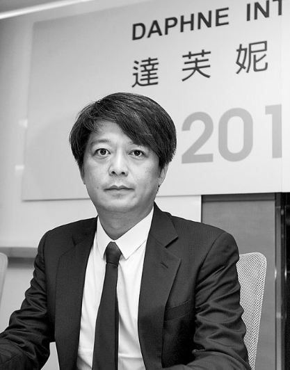 企业家泡女明星必死定律女鞋之王达芙妮的陨落