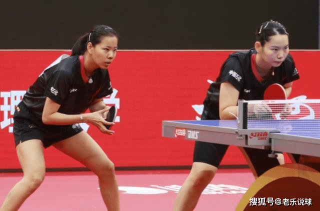 乒超联赛孙颖莎最新消息直播 1cdeb47a7af848ddafbf56fdec0940dc.png