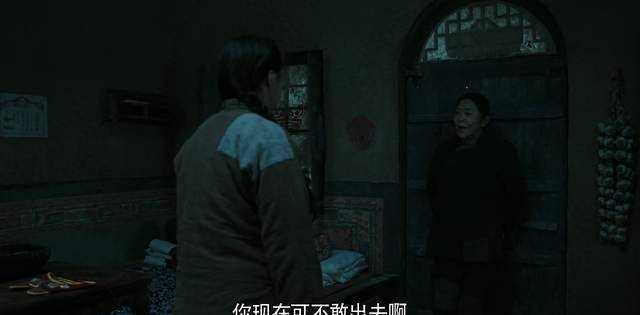 事业|《功勋》这样的婆婆哪里找!善解人意支持儿媳搞事业,真心换真情