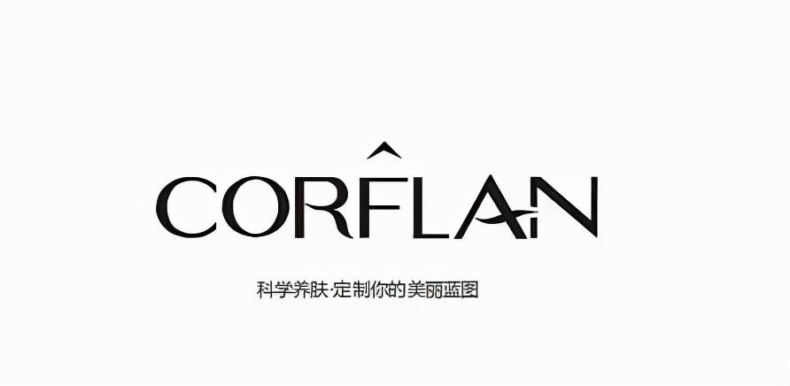 品牌坚持品质不忘初心 太平洋保险承保科芙兰CORFLAN产品险