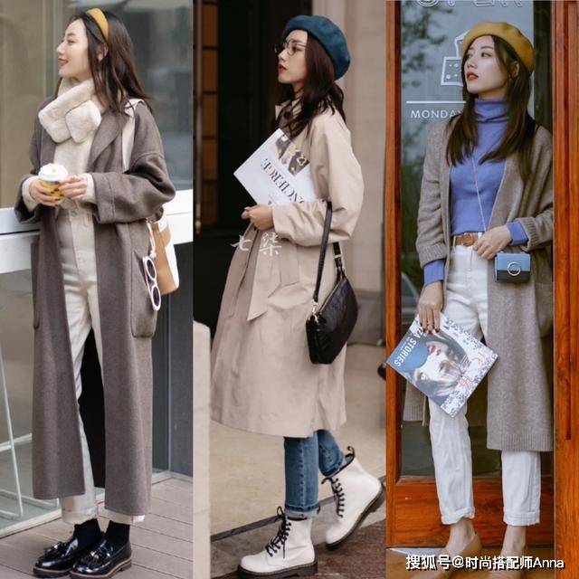 马甲 秋天来了,试试这些轻熟风搭配,减龄时髦又百搭,很适合上班族