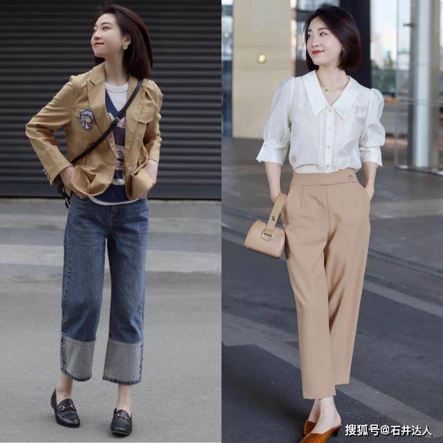 身材 女人再忙，也别忘了“打扮”！穿搭比颜值更重要，想逆袭就读这篇