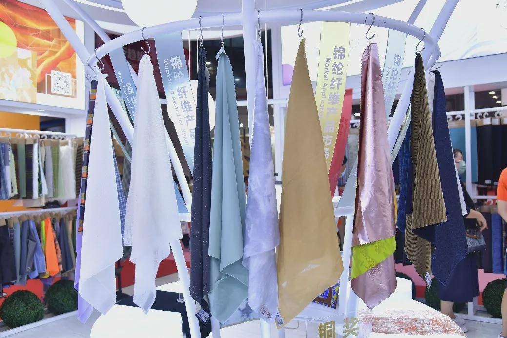 产品 锦纶之星，辉映2021中国国际面料设计大赛颁奖盛典