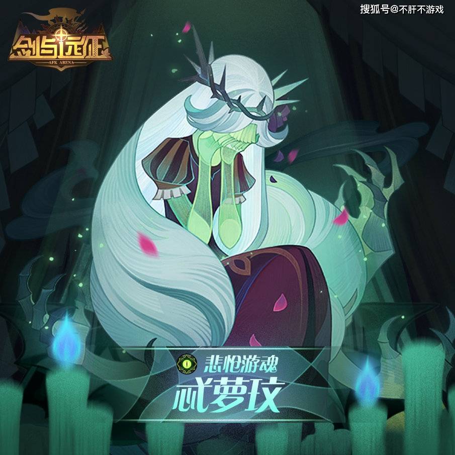 雅典娜注要事件概述（dota2守卫雅典娜专属）