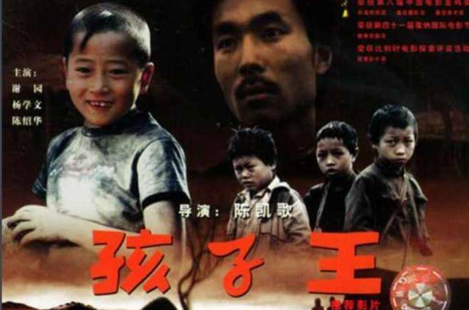 因为|《霸王别姬》背后不为人知的故事，陈凯歌的付出，比你想象的要多