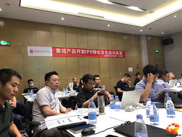 苏州镁伽科技特邀王小刚老师讲授《集成产品开发IPD导论及实战训练