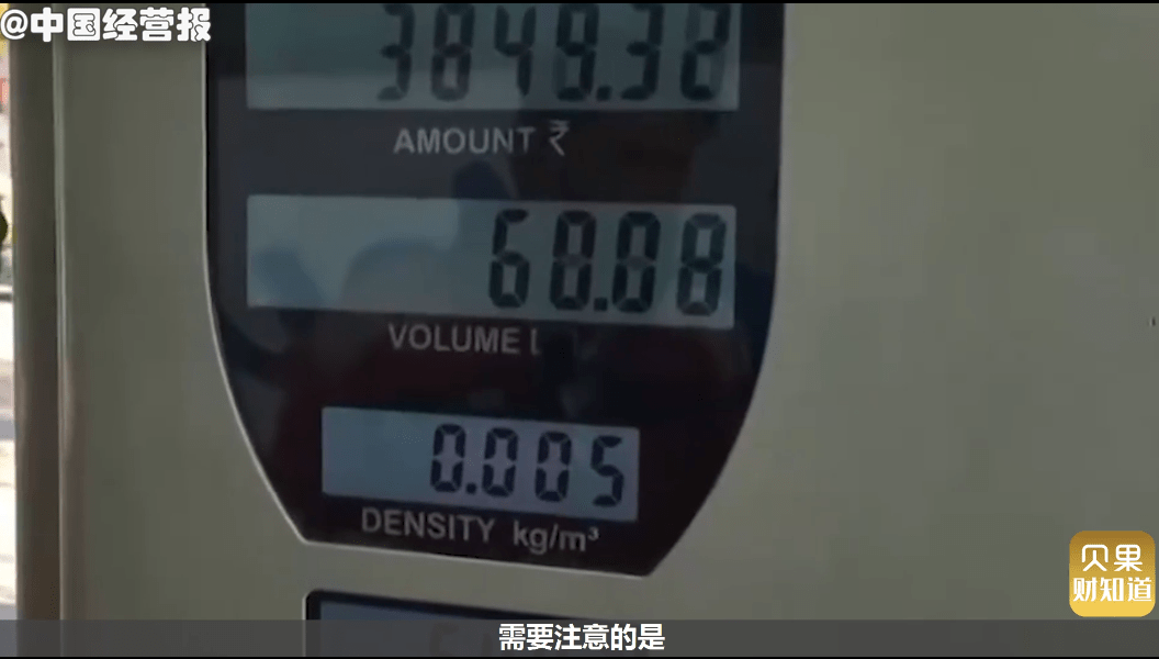 美国最近电费多少钱 91a63a0fb22644598877ad7a7f7a99c6.png