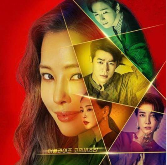 角色|李荷妮新剧，一人分饰两角