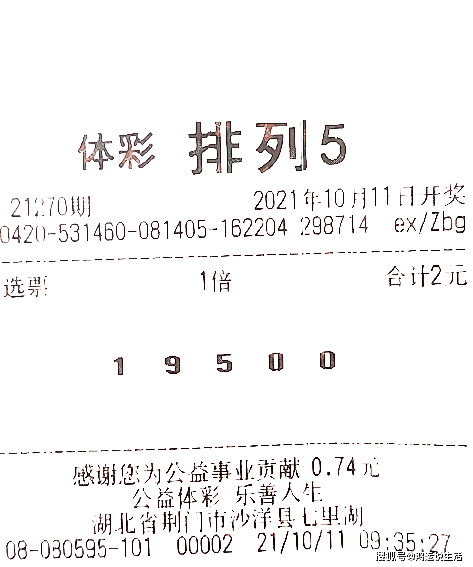 锅简谱_儿歌简谱(3)