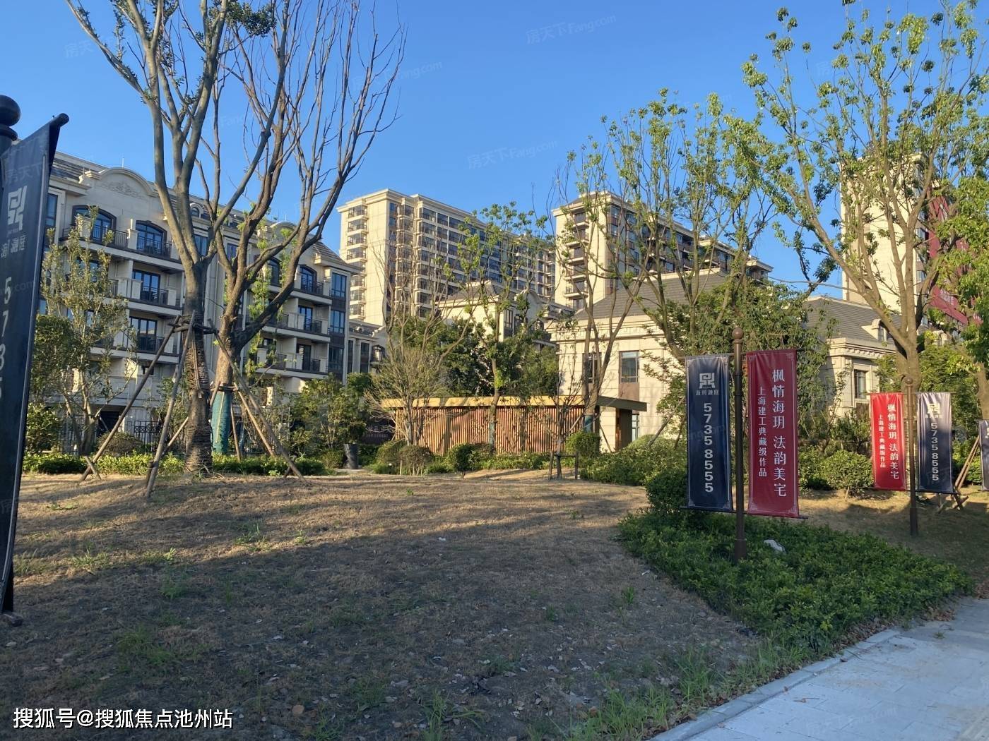 金山枫径【海玥瀜庭】/位置【海玥瀜庭】电话/售楼处最新资讯_枫泾